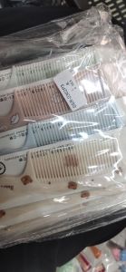 Sisir 
