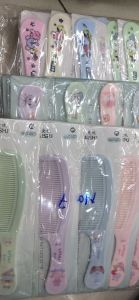 Sisir