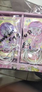 Stiker 