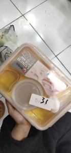 Lunch box