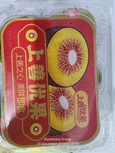 Kiwi Red Pack