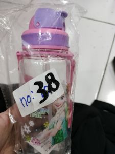 Botol minum