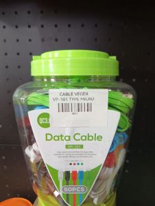 CABLE VEGER VP-101 TYPE MICRO