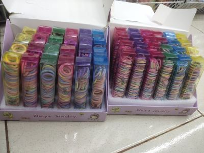 Ikat rambut box