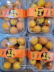 Jeruk Kimkit