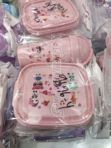 Set lunch box