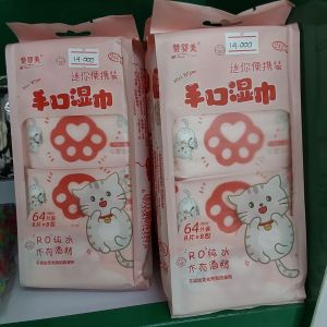 TISSUE BASAH MINI