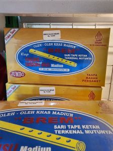BREM SULING BESAR