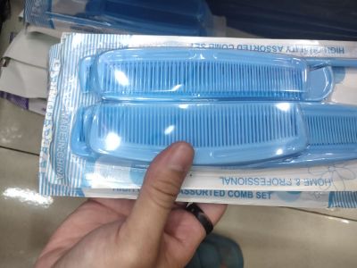 Sisir set 