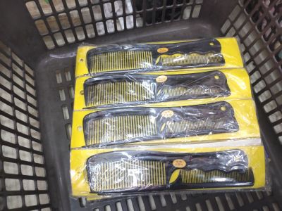 Sisir isi 2