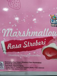 MARSMELLOW