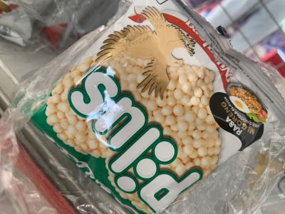 @pilus mie goreng