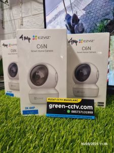 EZVIZ C6N 4MP (2K)