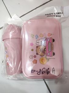 Lunch box set 