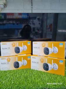 IMOU BULLET 2E 5MP