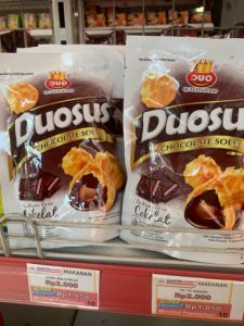 @ Duosus