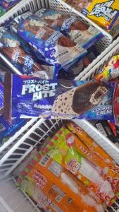 @FROSBITE COOKIES&CREAM