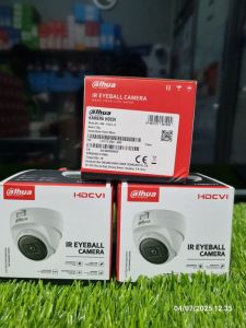 DAHUA T1A21-U 2MP INDOOR
