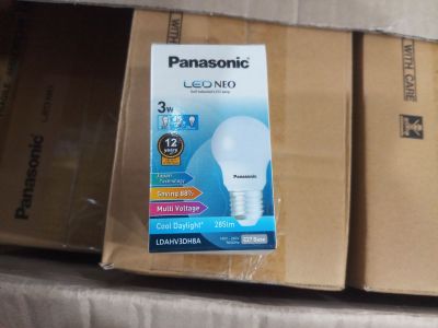 Lampu panasonic led neo 3w