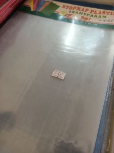 STOPMAP PLASTIK ALLVAR
