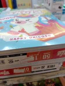 BUKU TULIS SKOLA 58