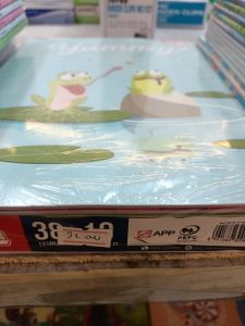 BUKU TULIS SKOLA 38