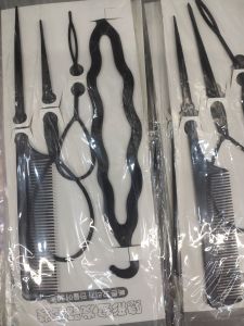 Set hardini 