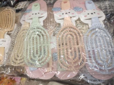 Sisir isi 4 