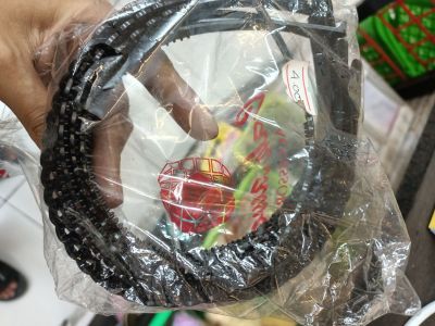 BANDO LOVE KECIL