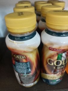 GOLDA