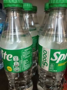 SPRIT