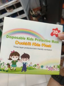 Masker anak