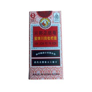 Obat Batuk Ibu dan Anak 75 ml