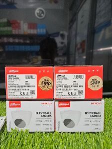 DAHUA T1A51P-S2 5MP INDOOR