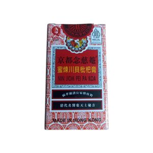 Obat Batuk Ibu dan Anak 150 ml
