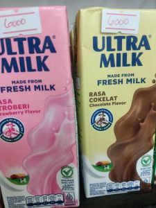 SUSU ULTRA MILK 200ML ALLVAR