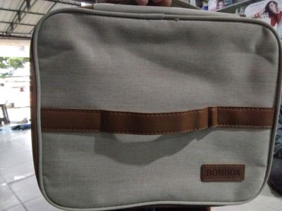 Lunch bag bx-bg41201 khaki bonbox