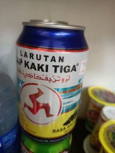 LASEGAR ALLVAR