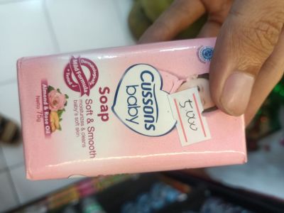 SABUN MANDI CUSSONS BABY 75G