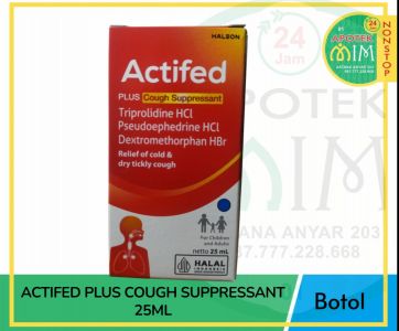 Actifed plus cough sup 25ml