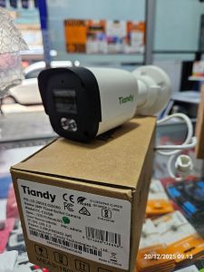 TIANDY SPARK 2MP C32QN OUTDOOR 4MM