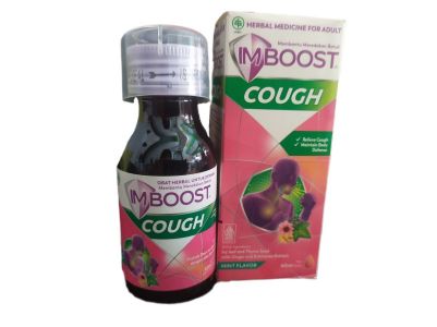 IM boost caugh 60ml