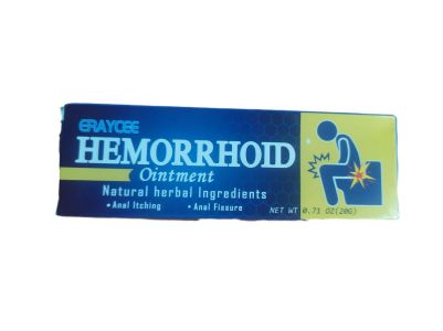 Hemorrhoid Ointment 20g