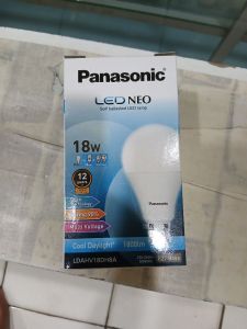Lampu Panasonic led neo 18w 