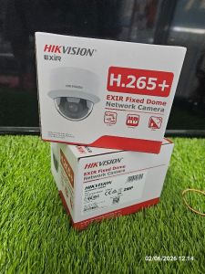 IP CAM HIKVISION DS-2CD1121G0-I 2MP 2.8MM