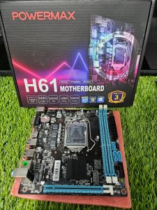 POWERMAX H61 NVME