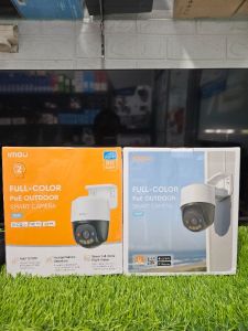 IP CAM IMOU PS7F POE 5MP OUTDOOR