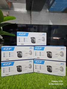 IP CAM DAHUA EZ-IP B1E20-A 2MP