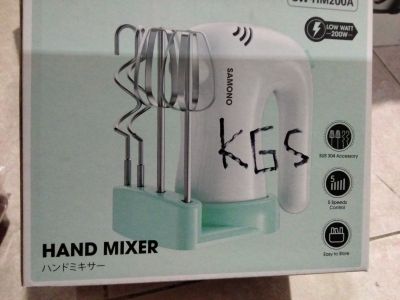 Hand mixer swhm200a