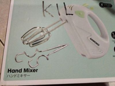Hand mixer swhm120a